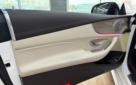 Mercedes-Benz E-Класс, 2017 год, 4 099 000 рублей, 15 фотография