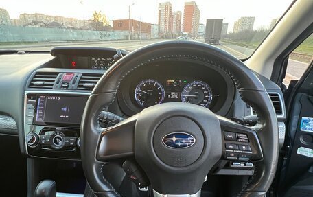 Subaru Levorg I, 2014 год, 1 849 000 рублей, 19 фотография