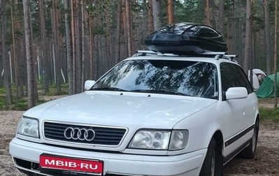 Audi 100, 1992 год, 500 000 рублей, 1 фотография