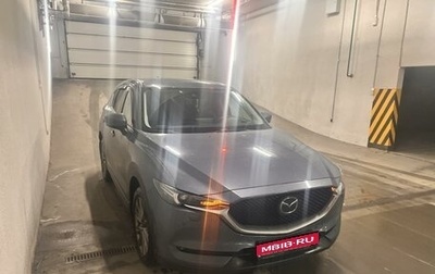 Mazda CX-5 II, 2021 год, 3 300 000 рублей, 1 фотография