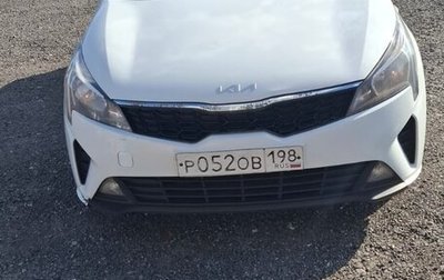 KIA Rio IV, 2021 год, 1 503 500 рублей, 1 фотография