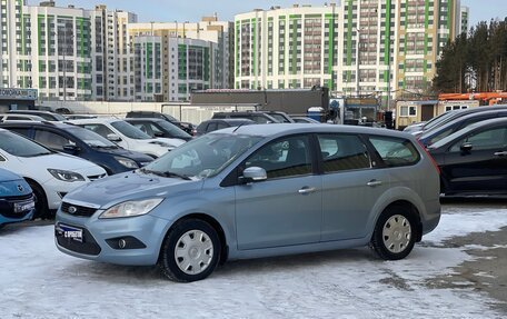 Ford Focus II рестайлинг, 2008 год, 599 000 рублей, 1 фотография