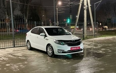 KIA Rio III рестайлинг, 2017 год, 1 200 000 рублей, 1 фотография