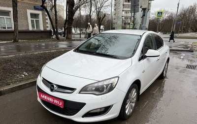 Opel Astra J, 2013 год, 950 000 рублей, 1 фотография