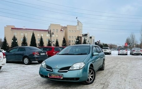 Nissan Primera III, 2001 год, 499 999 рублей, 1 фотография