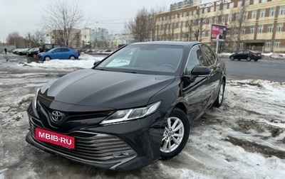 Toyota Camry, 2019 год, 2 250 000 рублей, 1 фотография