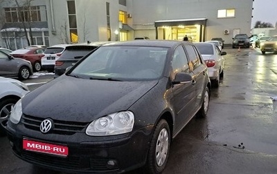 Volkswagen Golf V, 2006 год, 590 000 рублей, 1 фотография