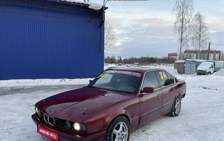 BMW 5 серия, 1993 год, 275 000 рублей, 1 фотография