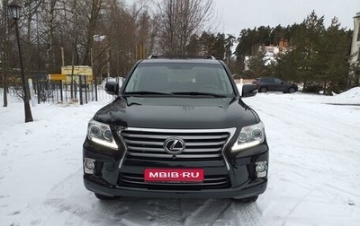 Lexus LX III, 2013 год, 4 600 000 рублей, 1 фотография