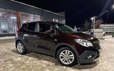 Opel Mokka I, 2014 год, 1 280 000 рублей, 1 фотография