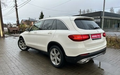 Mercedes-Benz GLC, 2018 год, 3 900 000 рублей, 1 фотография