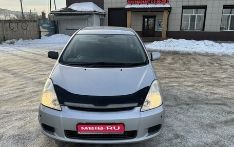 Toyota Wish II, 2004 год, 950 000 рублей, 1 фотография