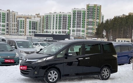 Mazda Biante, 2011 год, 1 285 000 рублей, 1 фотография