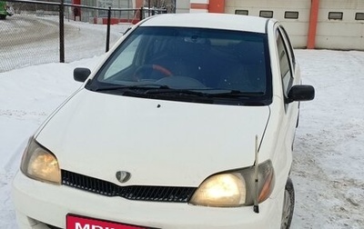 Toyota Platz, 2000 год, 347 000 рублей, 1 фотография