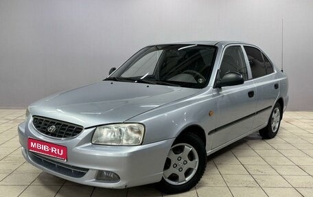 Hyundai Accent II, 2008 год, 470 000 рублей, 1 фотография