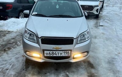 Chevrolet Nexia, 2023 год, 1 100 000 рублей, 1 фотография