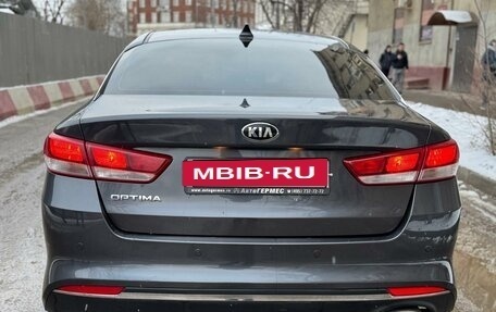 KIA Optima IV, 2017 год, 1 850 000 рублей, 5 фотография