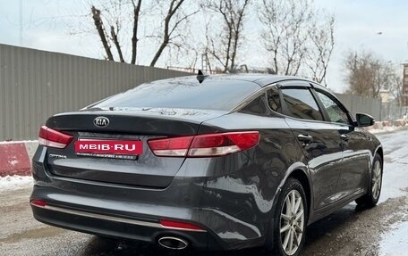 KIA Optima IV, 2017 год, 1 850 000 рублей, 4 фотография