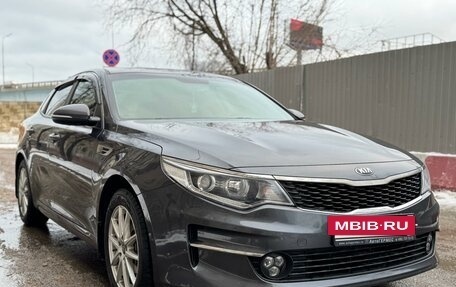 KIA Optima IV, 2017 год, 1 850 000 рублей, 2 фотография