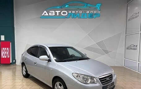 Hyundai Avante, 2008 год, 799 000 рублей, 2 фотография