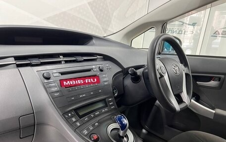 Toyota Prius, 2011 год, 1 189 000 рублей, 23 фотография