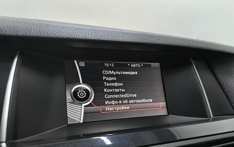 BMW 5 серия, 2014 год, 1 849 000 рублей, 14 фотография