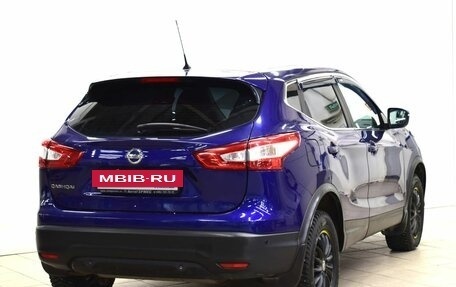 Nissan Qashqai, 2016 год, 1 599 000 рублей, 4 фотография