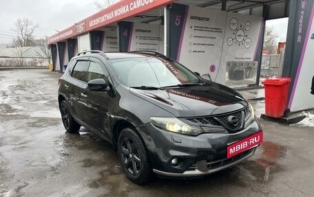 Nissan Murano, 2011 год, 1 050 000 рублей, 3 фотография