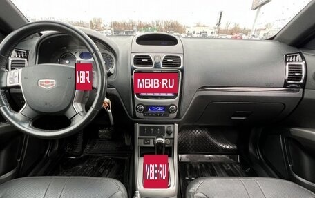 Geely Emgrand EC7, 2013 год, 574 999 рублей, 6 фотография