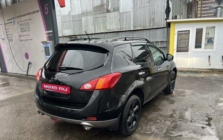 Nissan Murano, 2011 год, 1 050 000 рублей, 7 фотография