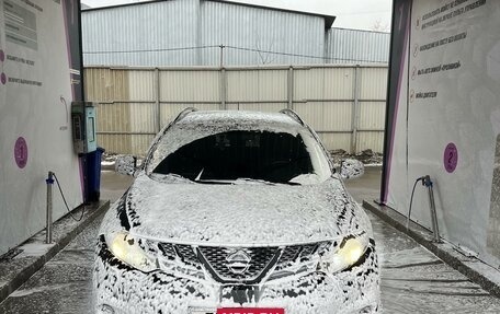 Nissan Murano, 2011 год, 1 050 000 рублей, 27 фотография