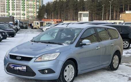 Ford Focus II рестайлинг, 2008 год, 599 000 рублей, 3 фотография