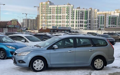 Ford Focus II рестайлинг, 2008 год, 599 000 рублей, 2 фотография