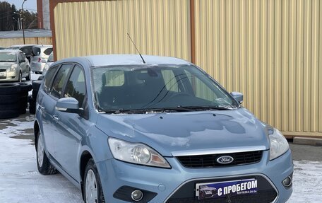 Ford Focus II рестайлинг, 2008 год, 599 000 рублей, 5 фотография