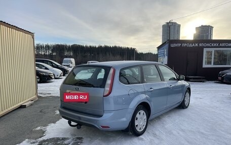 Ford Focus II рестайлинг, 2008 год, 599 000 рублей, 7 фотография