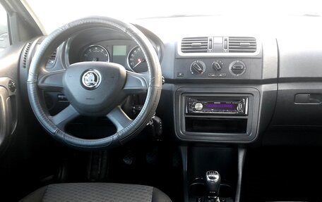 Skoda Fabia II, 2013 год, 535 000 рублей, 20 фотография