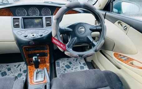 Nissan Primera III, 2001 год, 499 999 рублей, 16 фотография