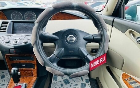 Nissan Primera III, 2001 год, 499 999 рублей, 18 фотография