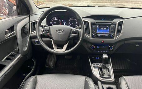 Hyundai Creta I рестайлинг, 2017 год, 1 850 000 рублей, 6 фотография