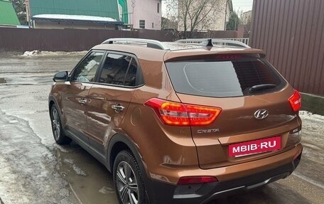 Hyundai Creta I рестайлинг, 2017 год, 1 850 000 рублей, 11 фотография