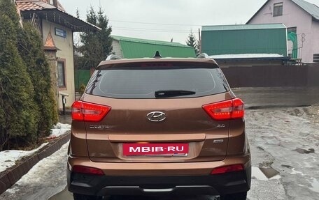 Hyundai Creta I рестайлинг, 2017 год, 1 850 000 рублей, 12 фотография