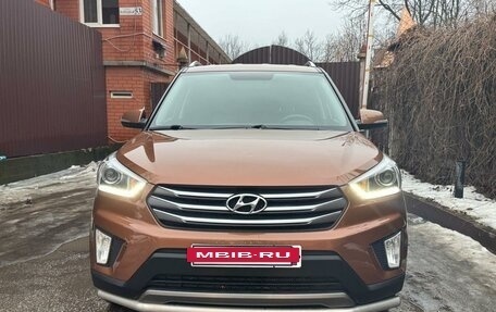 Hyundai Creta I рестайлинг, 2017 год, 1 850 000 рублей, 2 фотография