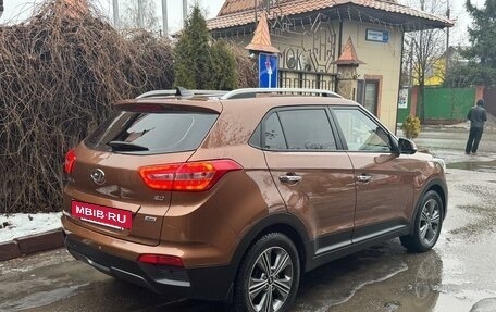 Hyundai Creta I рестайлинг, 2017 год, 1 850 000 рублей, 13 фотография