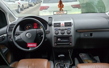 Volkswagen Touran III, 2009 год, 860 000 рублей, 4 фотография