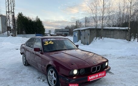 BMW 5 серия, 1993 год, 275 000 рублей, 3 фотография