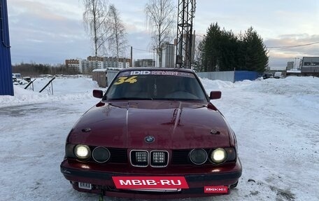 BMW 5 серия, 1993 год, 275 000 рублей, 2 фотография