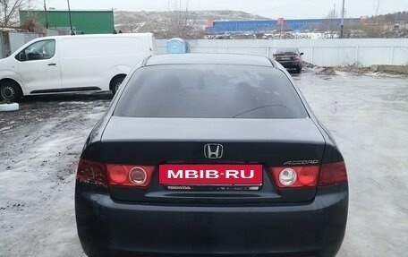 Honda Accord VII рестайлинг, 2005 год, 700 000 рублей, 6 фотография