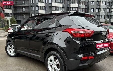 Hyundai Creta I рестайлинг, 2016 год, 1 640 000 рублей, 4 фотография