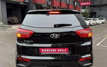 Hyundai Creta I рестайлинг, 2016 год, 1 640 000 рублей, 8 фотография