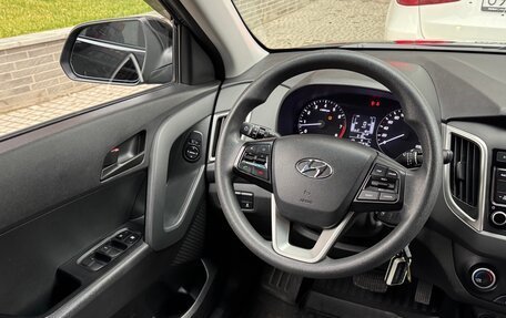 Hyundai Creta I рестайлинг, 2016 год, 1 640 000 рублей, 26 фотография